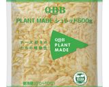 全粒粉と木綿豆腐の植物性フォカッチャ作り方8写真