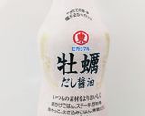 薬味サラダ作り方9写真