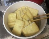 俺流！ジューシーお揚げの焼肉風丼作り方2写真