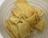 俺流！ジューシーお揚げの焼肉風丼作り方3写真