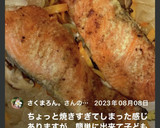 玉ねぎとえのきで鮭のホイルマヨ焼き✨作り方16写真