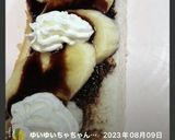ダブルチョコクリームのバナナトースト✨作り方32写真