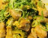 夏野菜の親子丼●ゴーヤー親子丼作り方4写真