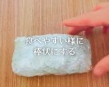 粉チーズおにぎりとホクホク新じゃがスープ作り方8写真