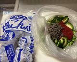 生のゴーヤの梅干し和え作り方4写真