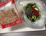 生のゴーヤの梅干し和え作り方5写真