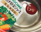 なんちゃって１分デミグラスソース　簡単作り方1写真