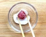 ミニトマトのシャーベット作り方3写真
