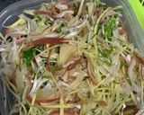 おかひじきと香味野菜ずけ作り方5写真