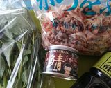 モロヘイヤとさば缶のゆずぽん和え作り方1写真