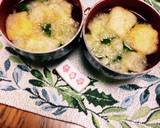 松山揚げと大根菜のおひたしのお吸い物作り方2写真