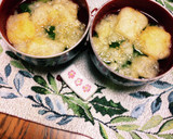 松山揚げと大根菜のおひたしのお吸い物作り方2写真