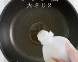 市販のルウdeプロの味!キーマカレー作り方2写真