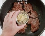 市販のルウdeプロの味!キーマカレー作り方17写真