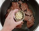 市販のルウdeプロの味!キーマカレー作り方16写真