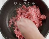 市販のルウdeプロの味!キーマカレー作り方10写真