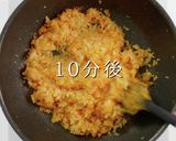 市販のルウdeプロの味!キーマカレー作り方5写真