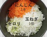 市販のルウdeプロの味!キーマカレー作り方3写真