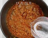 市販のルウdeプロの味!キーマカレー作り方26写真