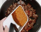 市販のルウdeプロの味!キーマカレー作り方20写真