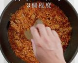 市販のルウdeプロの味!キーマカレー作り方27写真