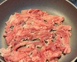 豚肉の辛みそ炒め作り方7写真