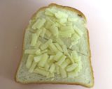 チーズとかつおぶし！おかかチーズトースト作り方1写真