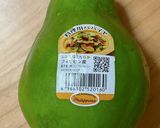 青パパイヤの下処理の仕方作り方1写真