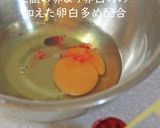 ストロベリーde ドゥーブルフロマージュ作り方7写真