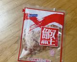 宮古島のおばあちゃんの味再現パパイヤ炒め作り方3写真
