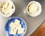 肉無豆腐簡単きな粉味噌カツ風味野菜炒め作り方2写真