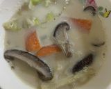 ファスティング・回復食・野菜豆乳スープ作り方4写真
