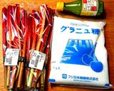 夏になったら♥️手作りルバーブ・ジャム作り方1写真