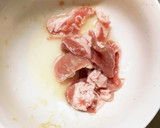 簡単ほんのり洋風豚こま大根青椒肉絲風作り方1写真