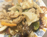 簡単ほんのり洋風豚こま大根青椒肉絲風作り方14写真