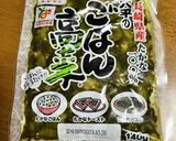 「ごはん高菜」で高菜炒飯作り方1写真