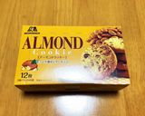チョコ味ベースの簡単チーズケーキ作り方7写真