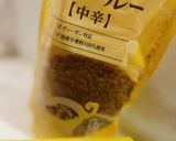 夏野菜たっぷり♡ドライカレー作り方6写真