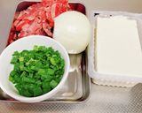 牛皿おろし和え作り方1写真