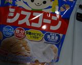 初夏。桃のドルチェ作り方4写真