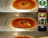 美味ドレ南蛮青じそ青ドレ冷やし中華サラダ作り方2写真