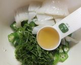 いかオクラ大葉の和え物作り方8写真