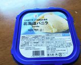 コーヒーフロート作り方1写真