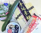 ひと手間で激ウマ 焦がし冷や汁そうめん作り方1写真
