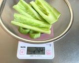 メロン風味なきゅうりジャム♬作り方2写真