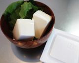 トロっトロ！モロヘイヤと納豆の味噌汁作り方1写真