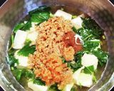 トロっトロ！モロヘイヤと納豆の味噌汁作り方6写真