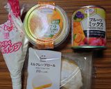 ヨウサマの減塩ANA風国際線BC機内食1作り方6写真