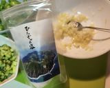 お野菜ぺろりメニュー[ねぎ塩オクラ]作り方7写真