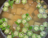 ＊オクラと豆腐のとろとろ味噌汁作り方4写真